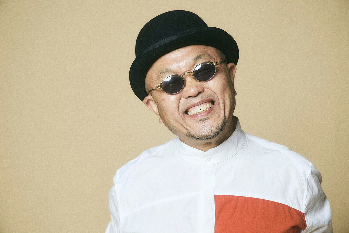 MC AKI